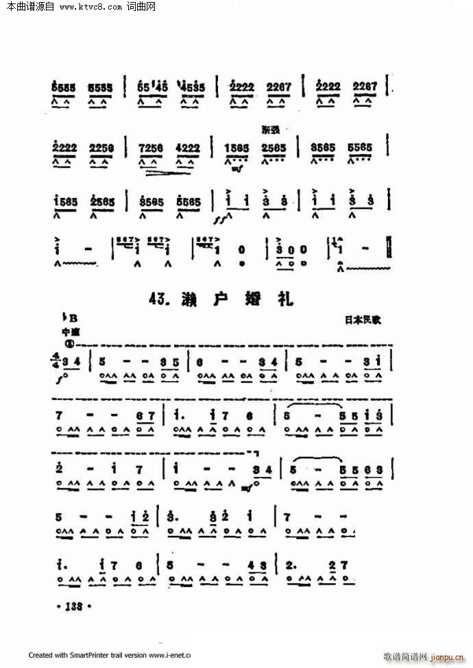 ����������������60�� �������ֹ�������(�����V)9