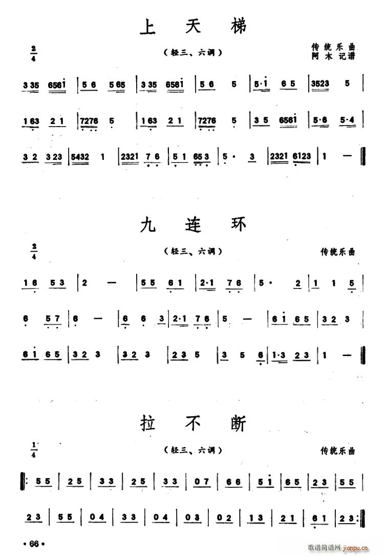 ������ ���B�h(hu��n) ������ ��������(l�� )�������V(ʮ�ּ�����)1