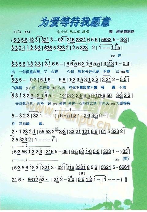 ���(��i)�ȴ���Ը��(���ָ��V)1