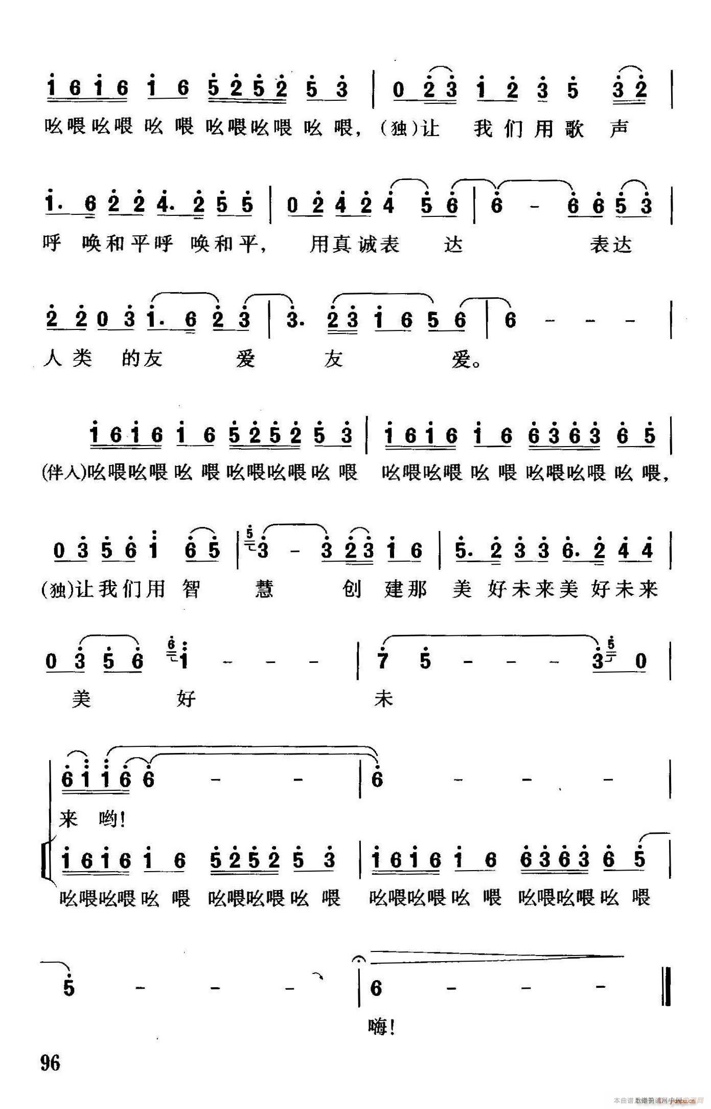 �����T(m��n)�����_(k��i)(���ָ��V)3