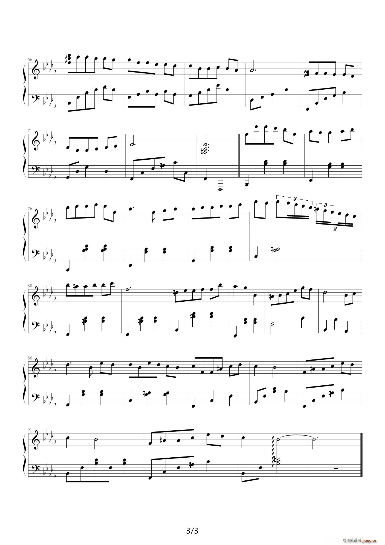 fo�� Pour Chopin(����V)3