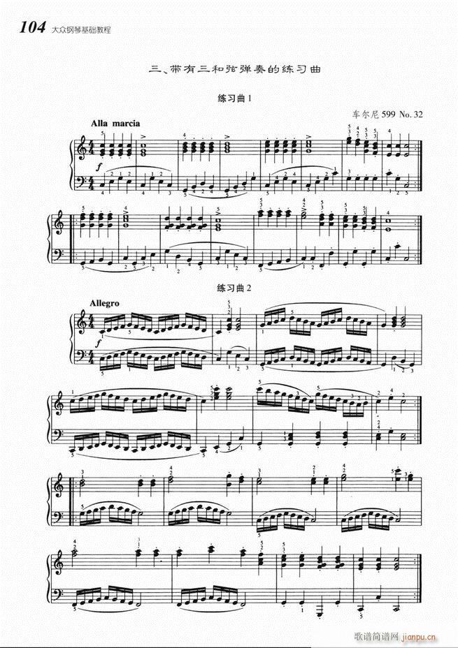 ����ٻ��A�̳� 61 140(����V)44