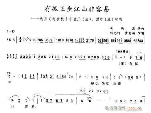 ԥ��-�й�������ɽ������(ԥ�����V)1