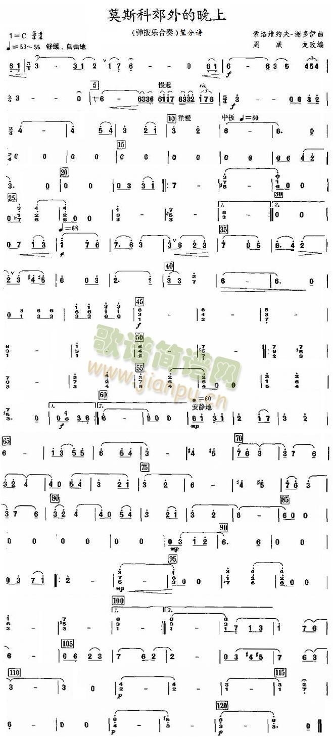 Ī˹�ƽ��������֮�Ϸ��V(���V)1