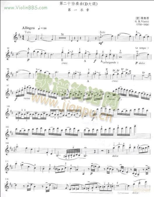 �ڶ�ʮ�f(xi��)����(С�����V)1