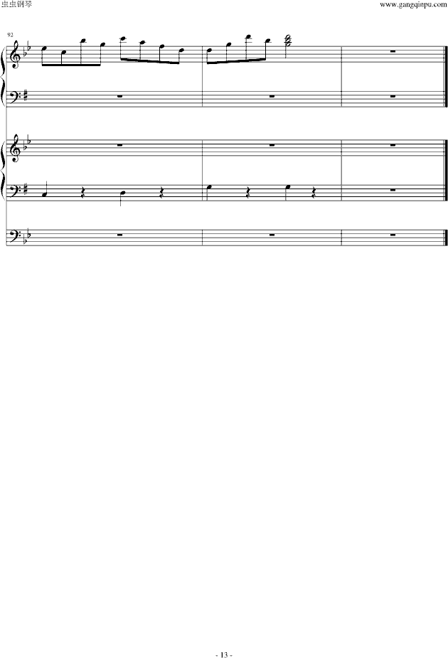 �ꥰ��åȥ�å��`��(����V)13