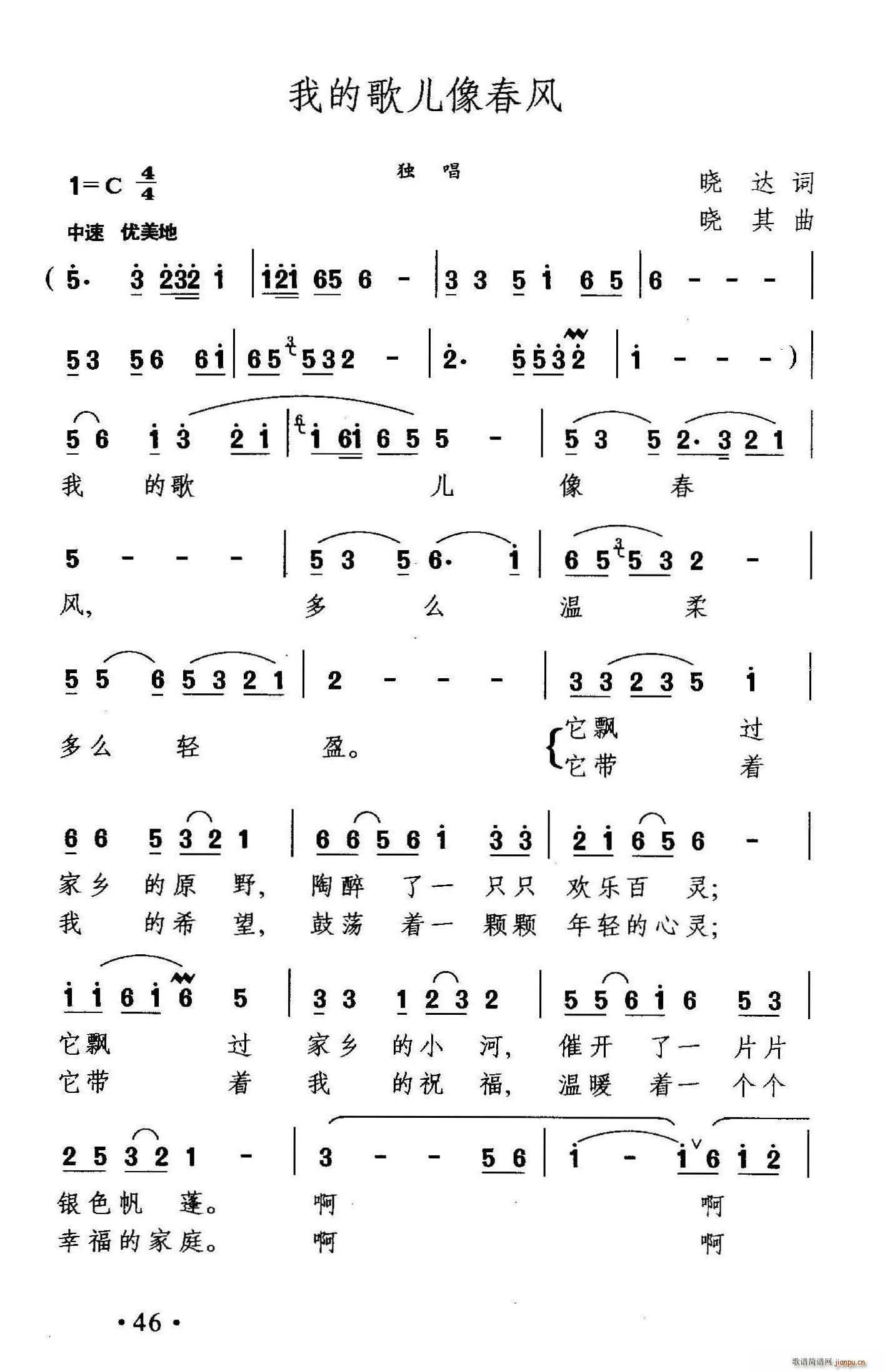 �ҵĸ胺���L(f��ng)(���ָ��V)1