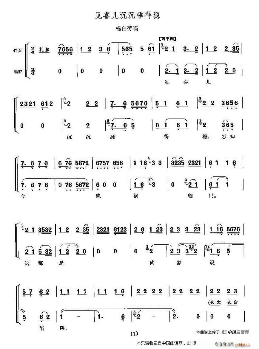 Ҋ(ji��n)ϲ������˯�÷� ��ëŮ ��ׄڳ��� �������V(�������V)1