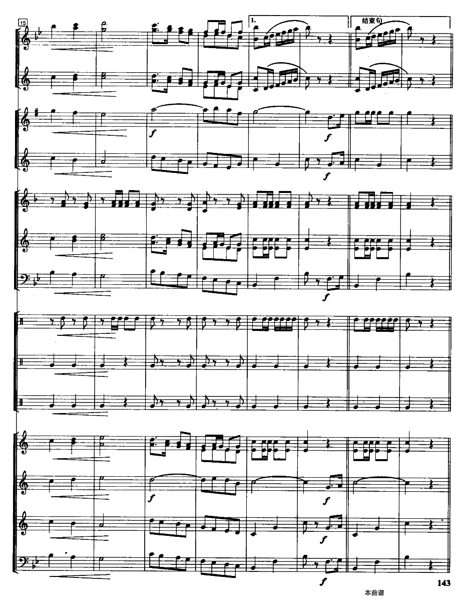 �\��(d��ng)�T�M(j��n)���� ܊��(l�� )(���V)3