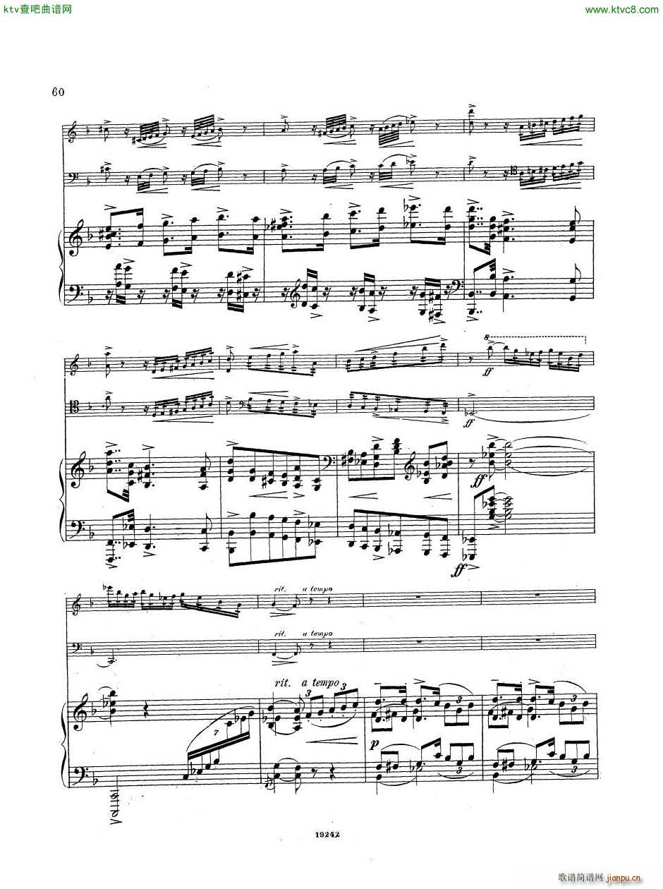 Arensky op 32 Piano Trio No 1 in D minor 1894 ��(����V)10