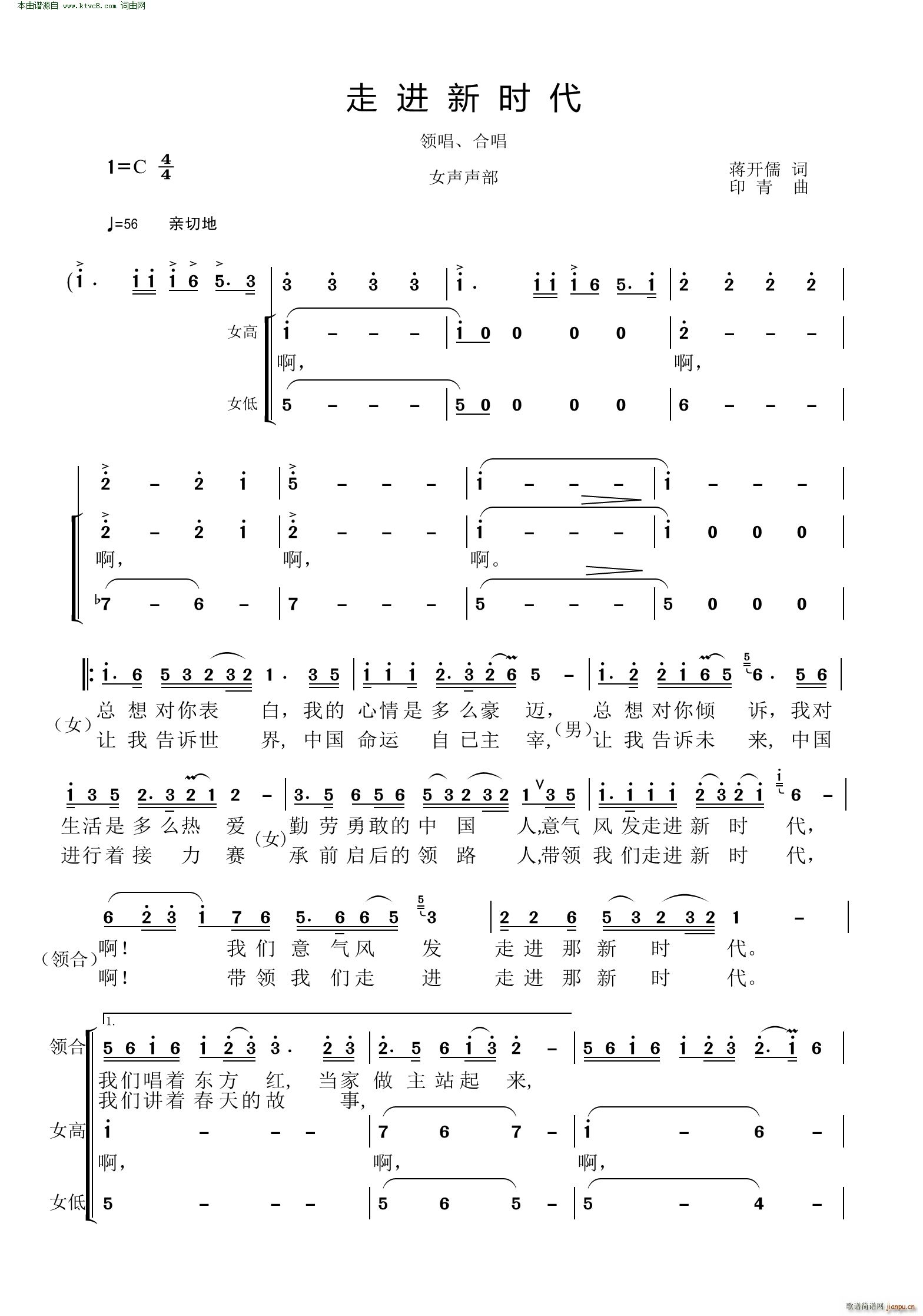 ���M(j��n)�r(sh��)�� Ů��(ʮ�ּ�����)1