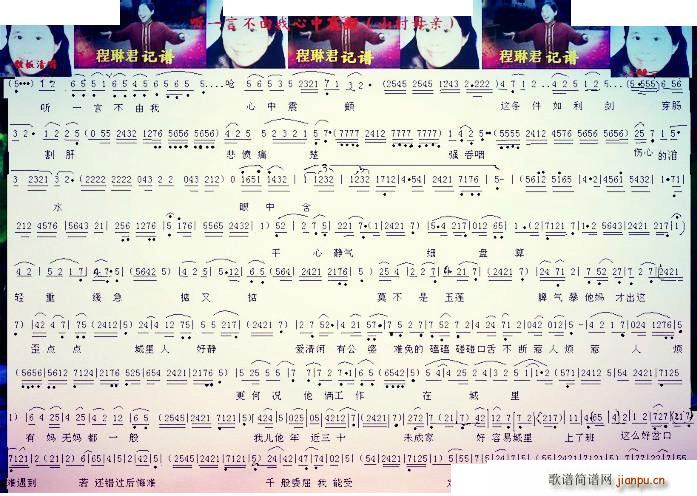  (t��ng)һ�Բ������������ ɽ��ĸ�H �ф�(ʮ�ּ�����)1