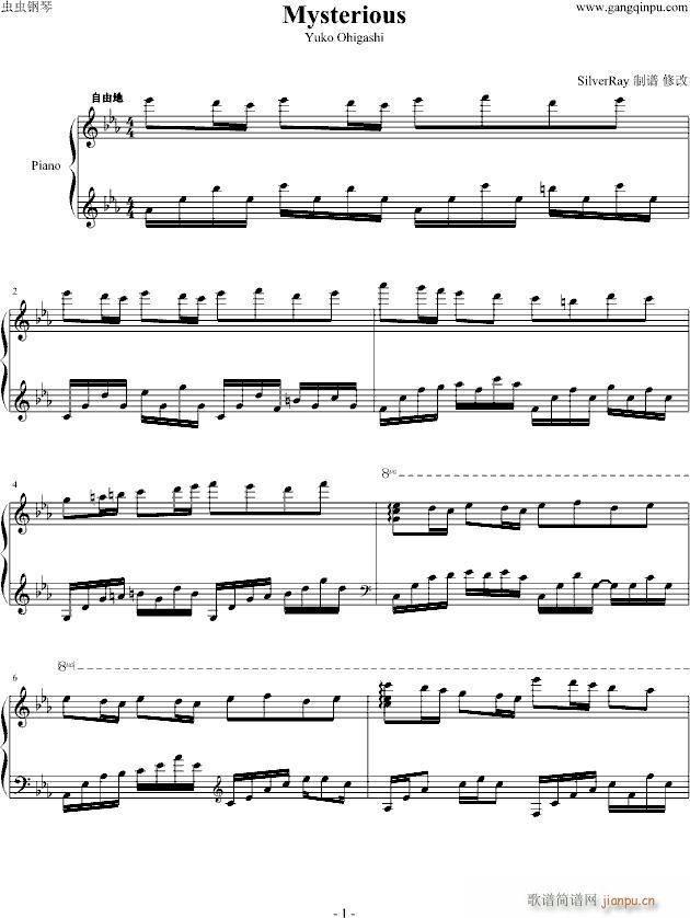 Mysterious(����V)1