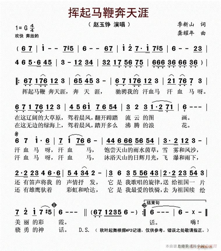 �]���R�ޱ���ԭ(���ָ��V)1