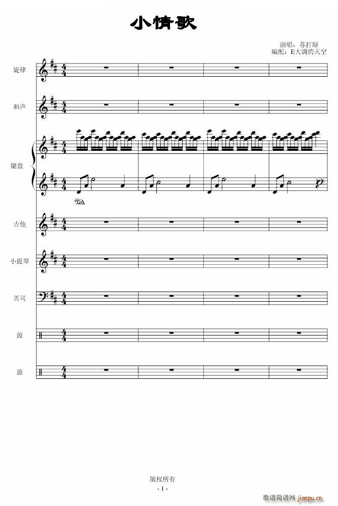 С��� �Ŵ��{�����(����V)1