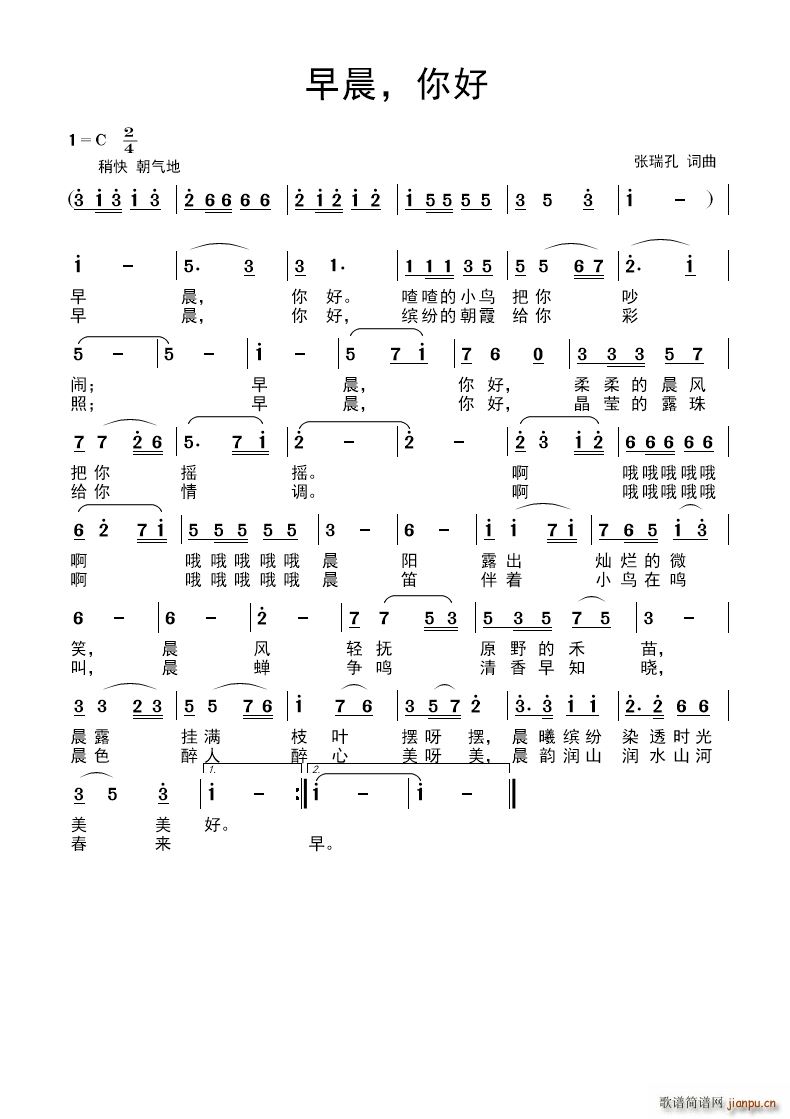 �糿 ���(���ָ��V)1