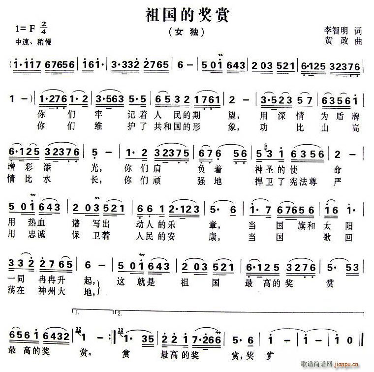 ����Ī��p(���ָ��V)1