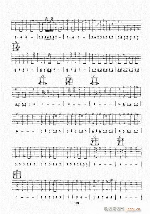 ���{�������A�̳�101-120(�����V)9