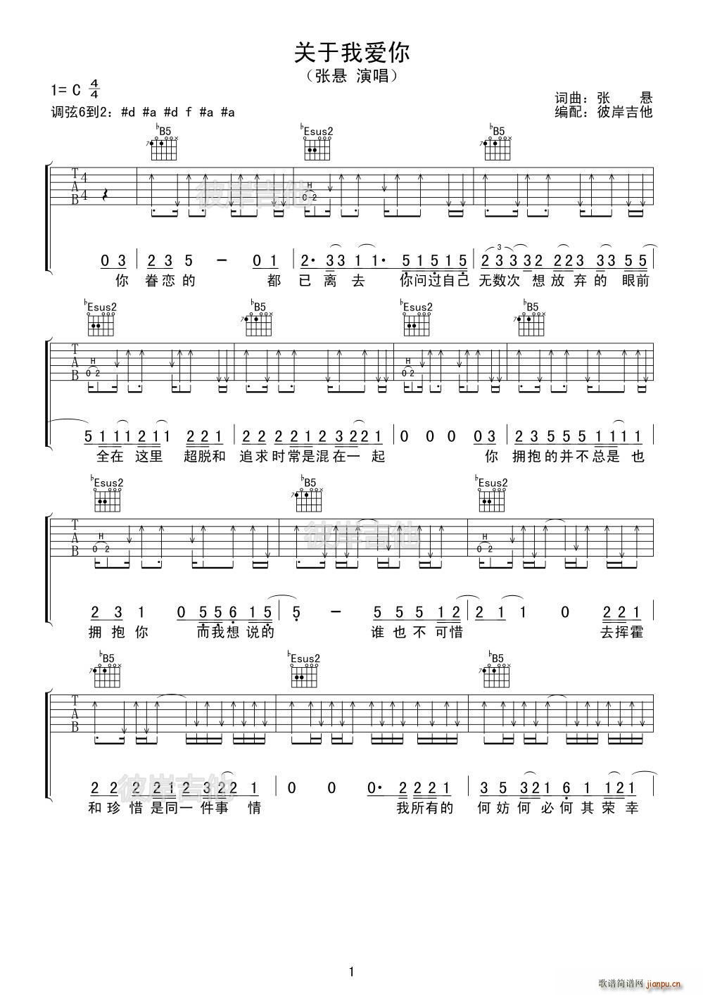 �P(gu��n)���Ґ�(��i)��(�����V)1