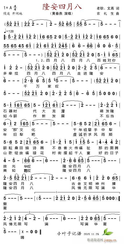 ¡�����°�(���ָ��V)1