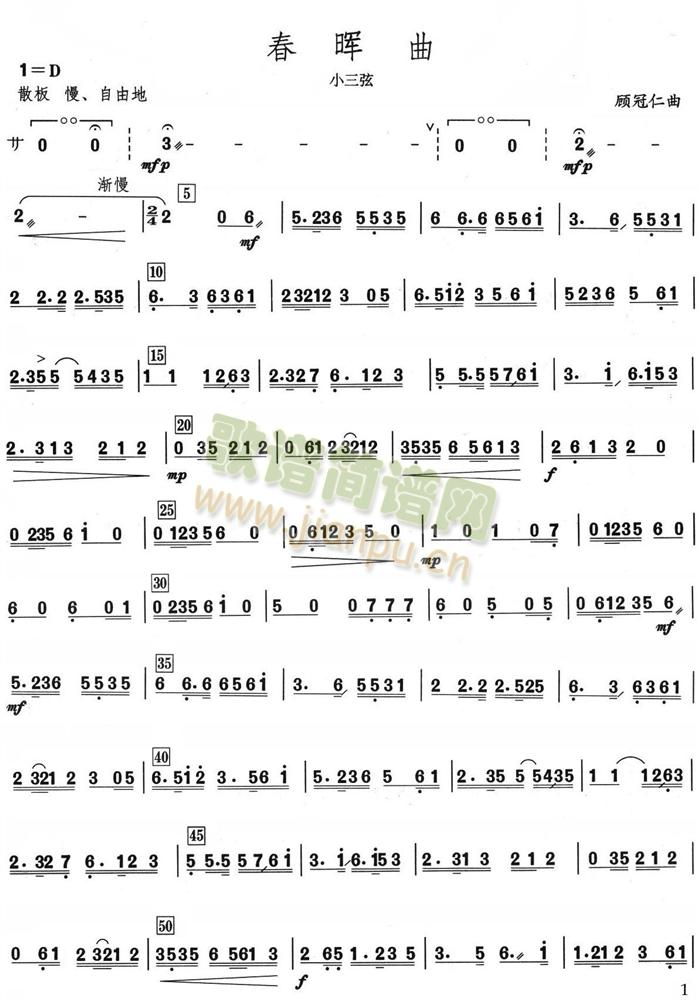 ������С���ҷ��V(���V)1