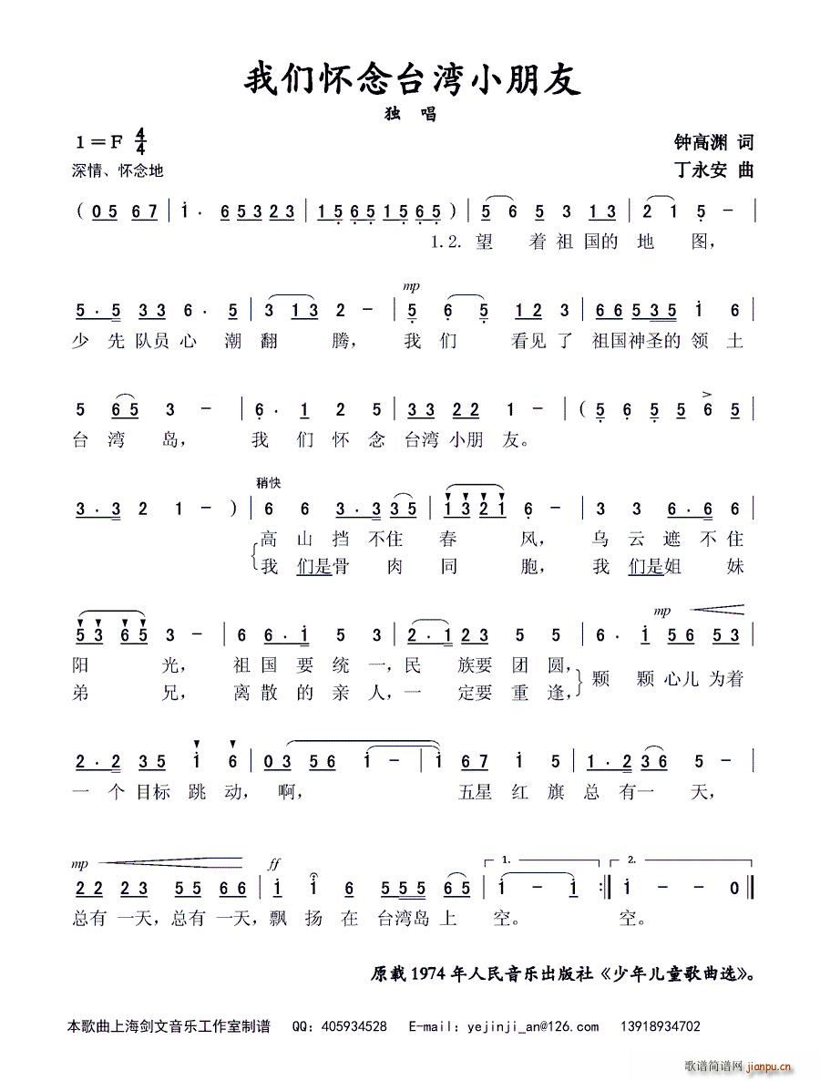 �҂������_��С���� ����(ʮ�ּ�����)1