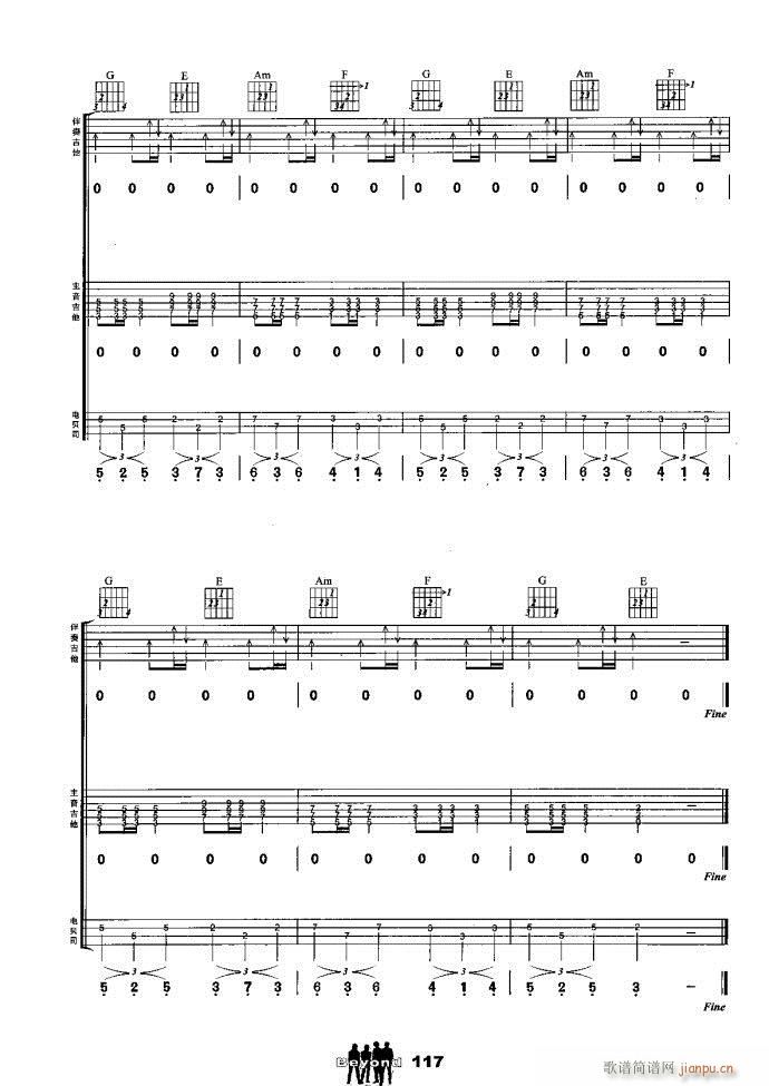 �����M�� �q�o(w��)(����V)10