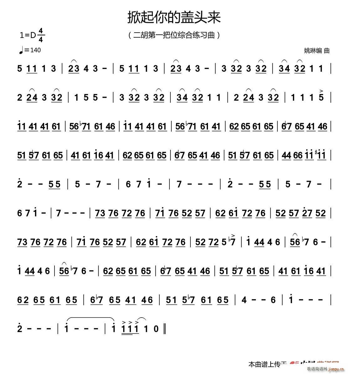 ��������w�^��(l��i) ������һ��λ������(�����V)1