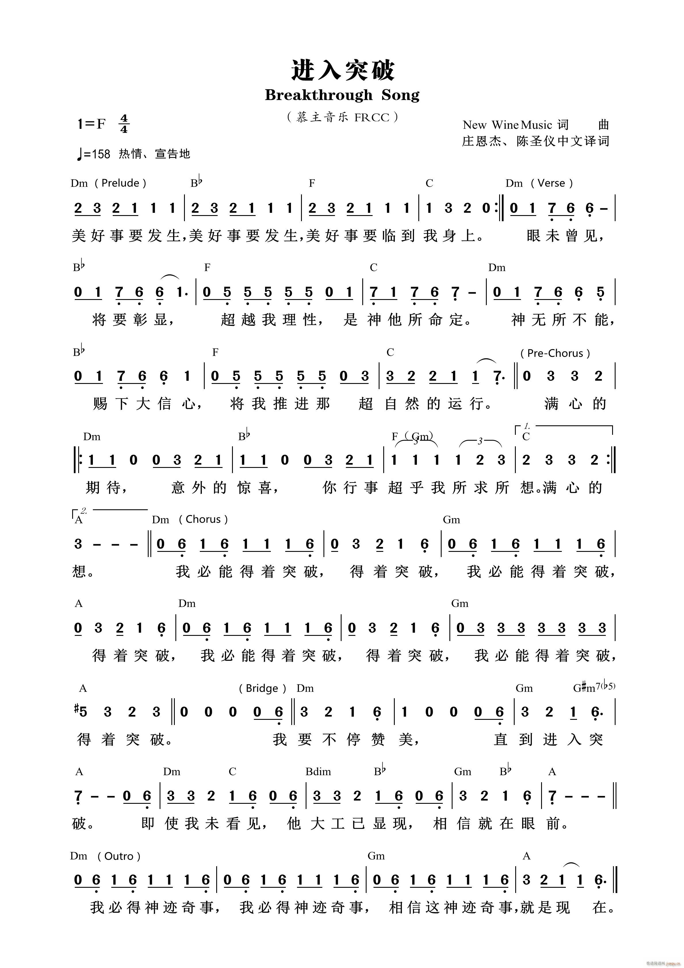 �M(j��n)��ͻ��(���ָ��V)1