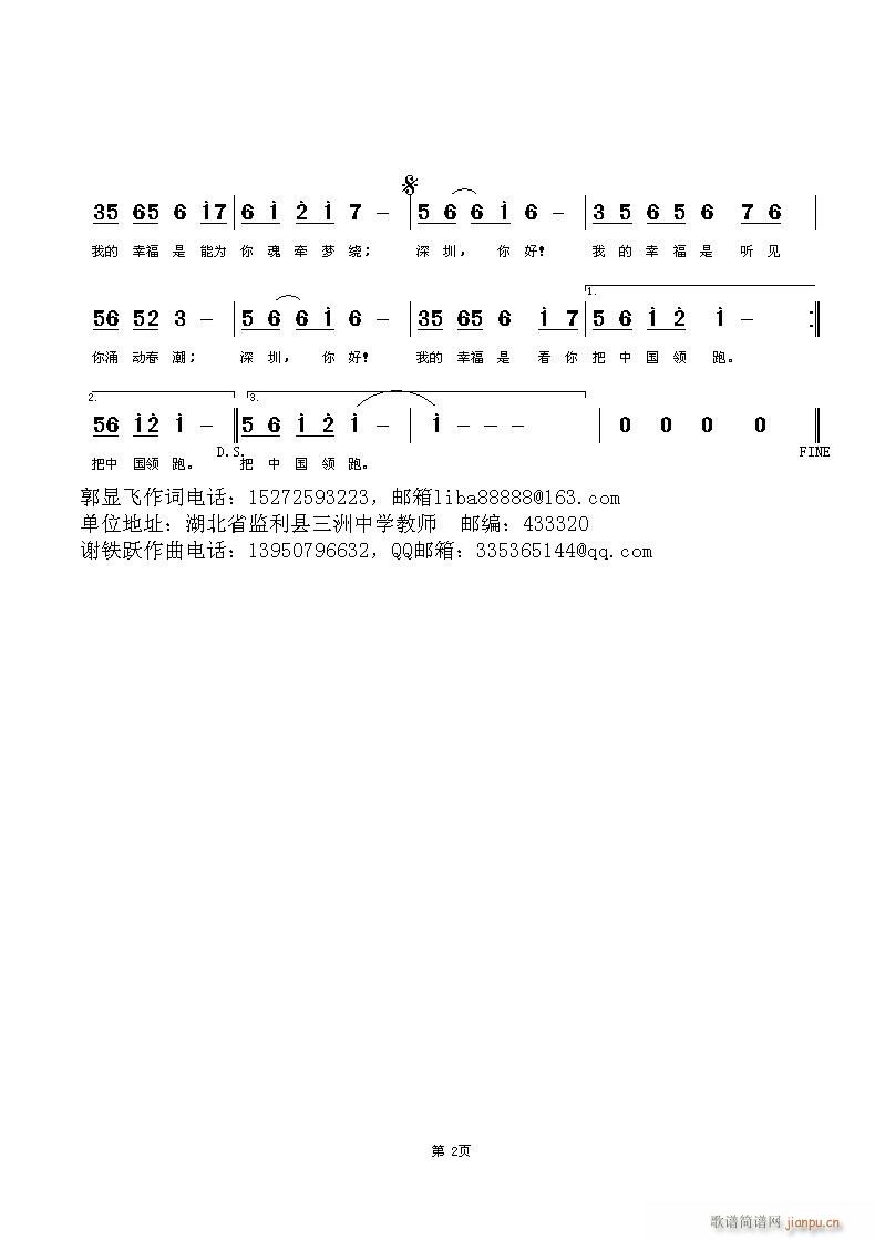 �������(���ָ��V)1