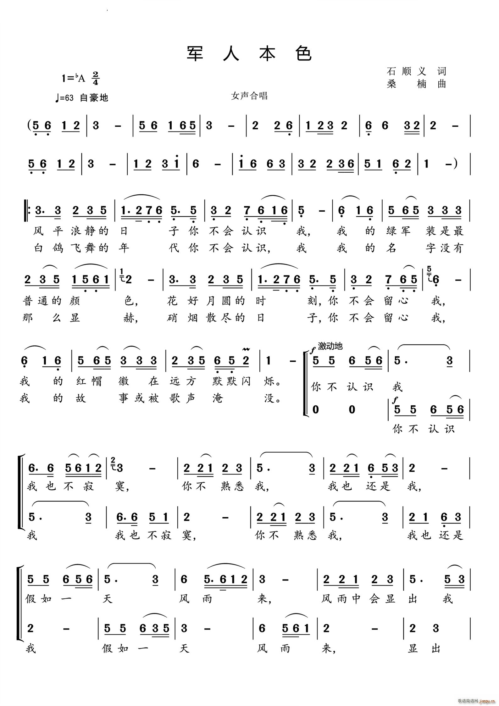 ܊�˱�ɫŮС�ϳ�(�ϳ��V)1