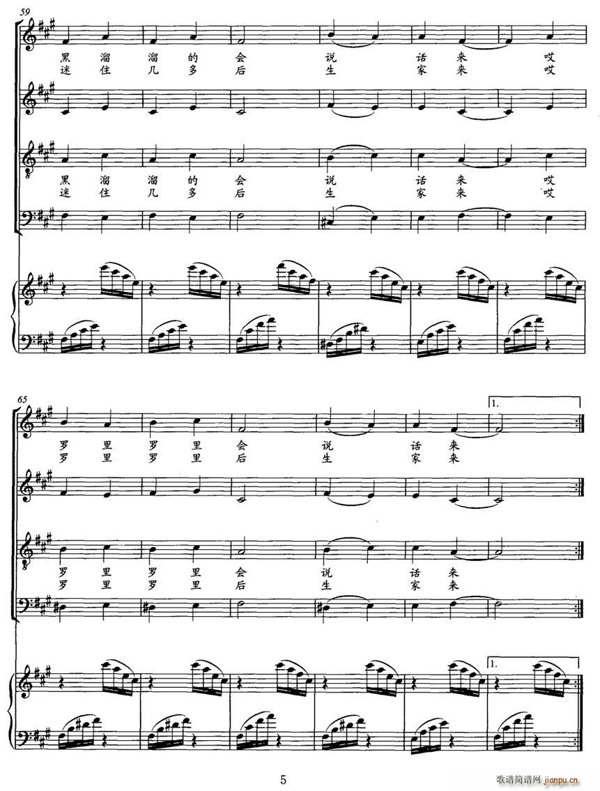 ��ü��(�ϳ��V)5