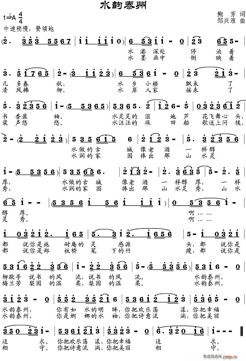 ˮ�̩��(���ָ��V)1