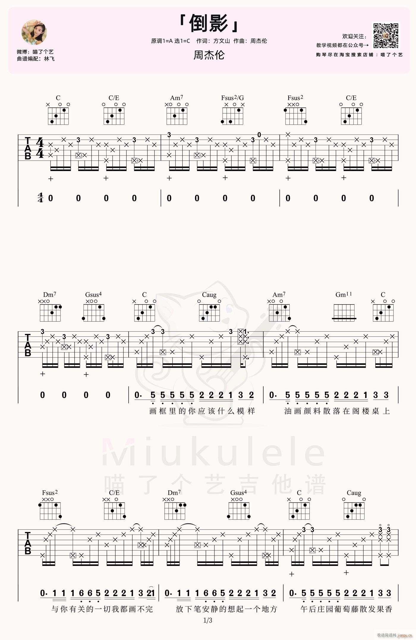 ��Ӱ ��ӰC�{ԭ�澎��(�����V)1