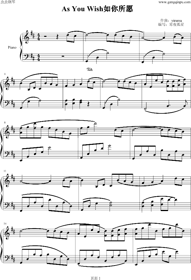 As You Wish������Ը(����V)1