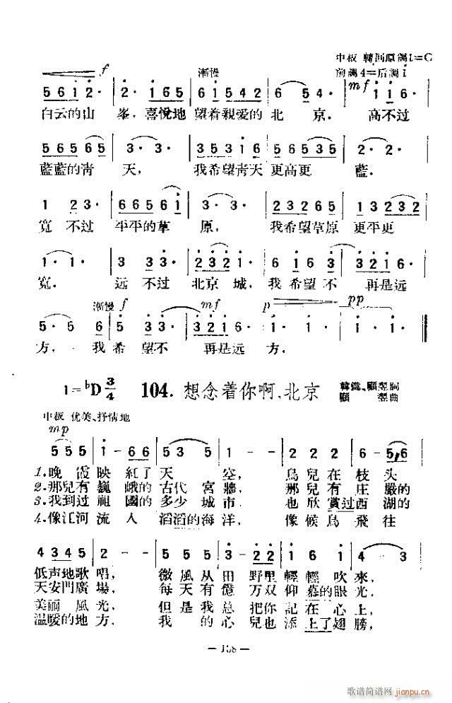 ��������200�� 121-150(ʮ�ּ�����)18