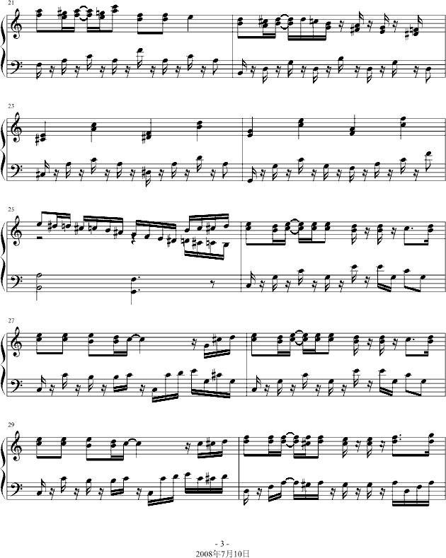 Endless ready(����V)3