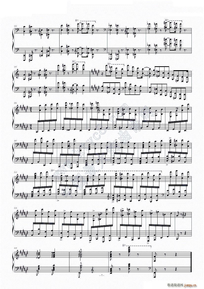 �ٿ�2 cant take my eyes off you Attraction(����V)7