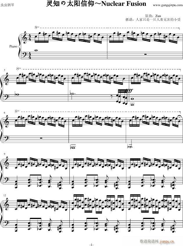 �`֪��̫�(y��ng)������nuclear(����V)1