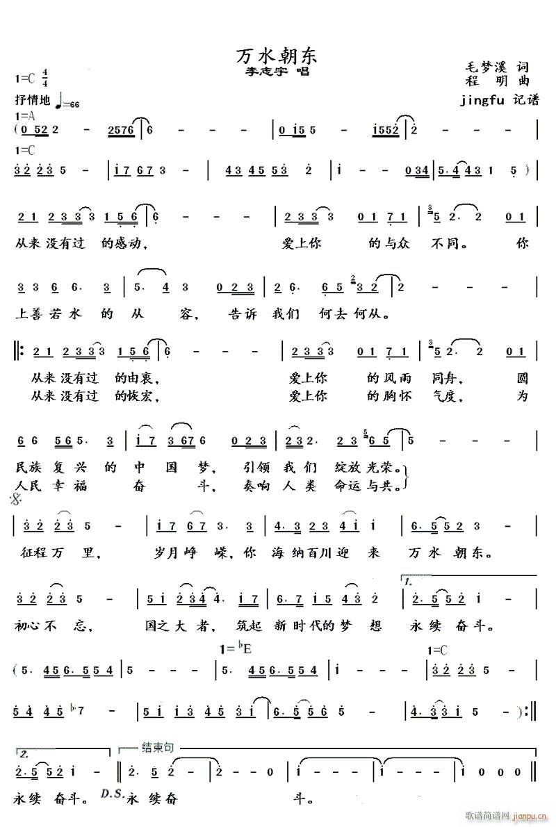 �f(w��n)ˮ���|(���ָ��V)1