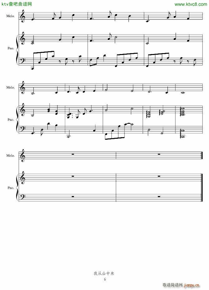 볚�Ϧ�(y��ng)(����V)6