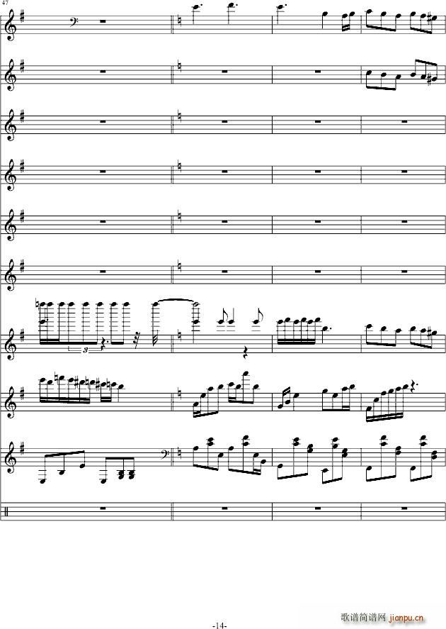 �����Ԍm(����V)14