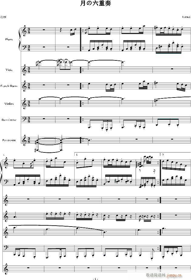 �¤������� A��(����V)1