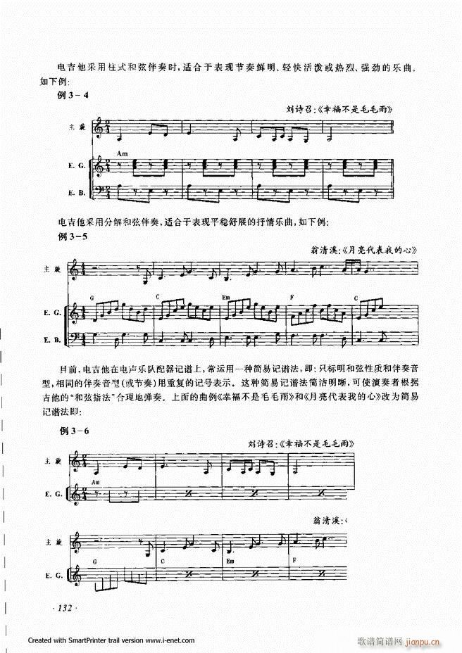 ���� 121 180(ʮ�ּ�����)12