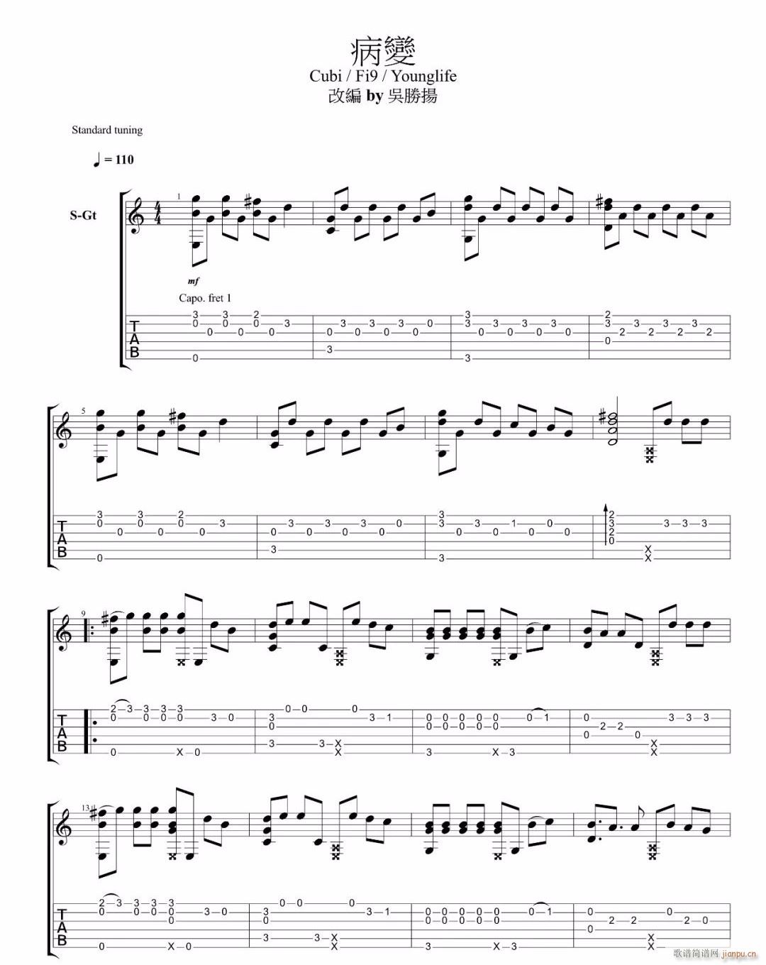 ��׃ָ��(�����V)1