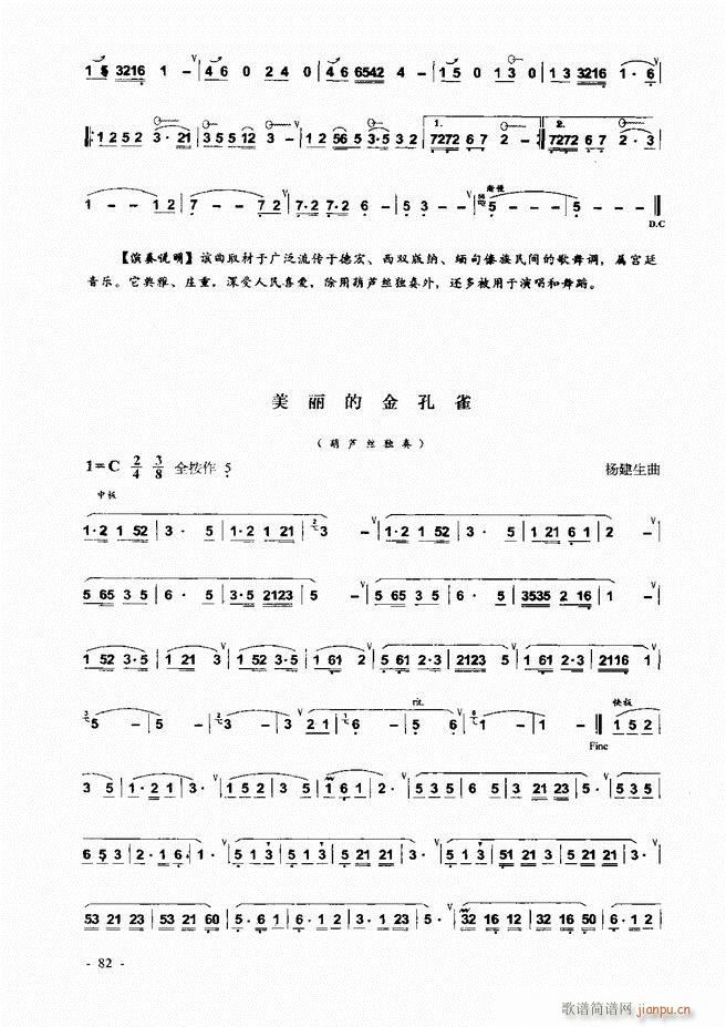 ���J�z �͞���(sh��)�ý̳� 1 60(���J�z�V)23