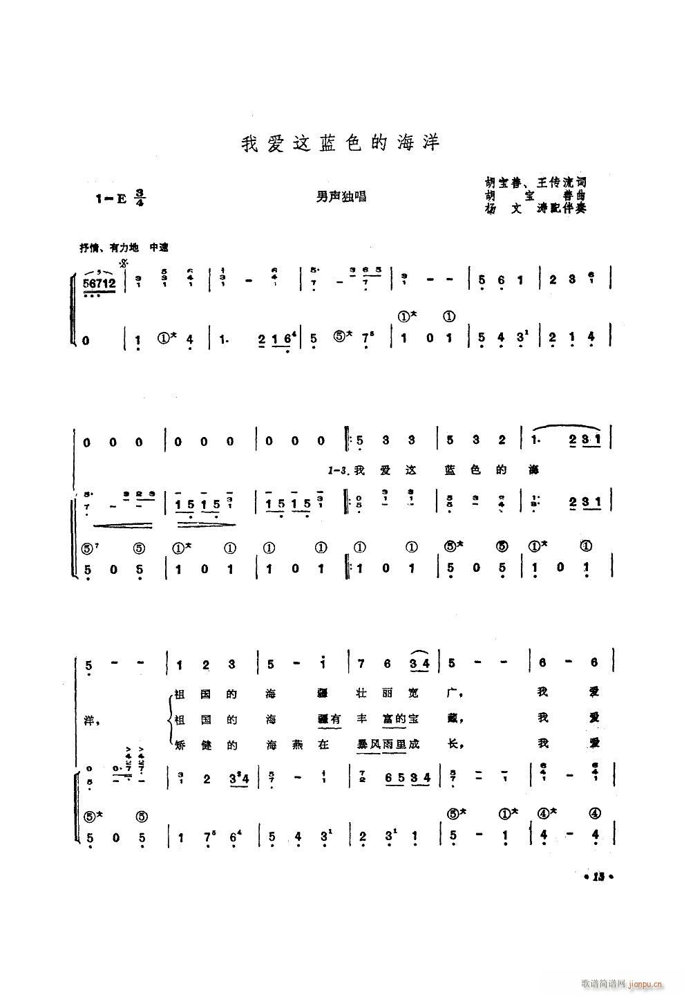 �Ґ�(��i)�������� ���L(f��ng)�ٰ���(���L(f��ng)���V)1