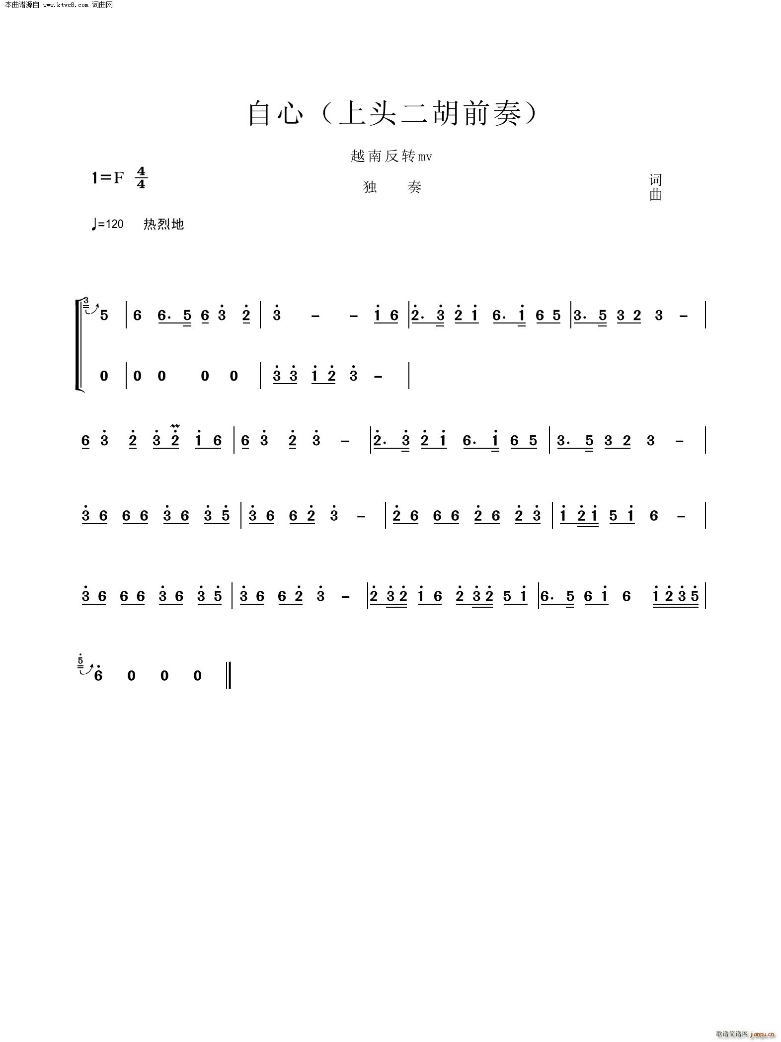 ���� ���^����ǰ��(�����V)1