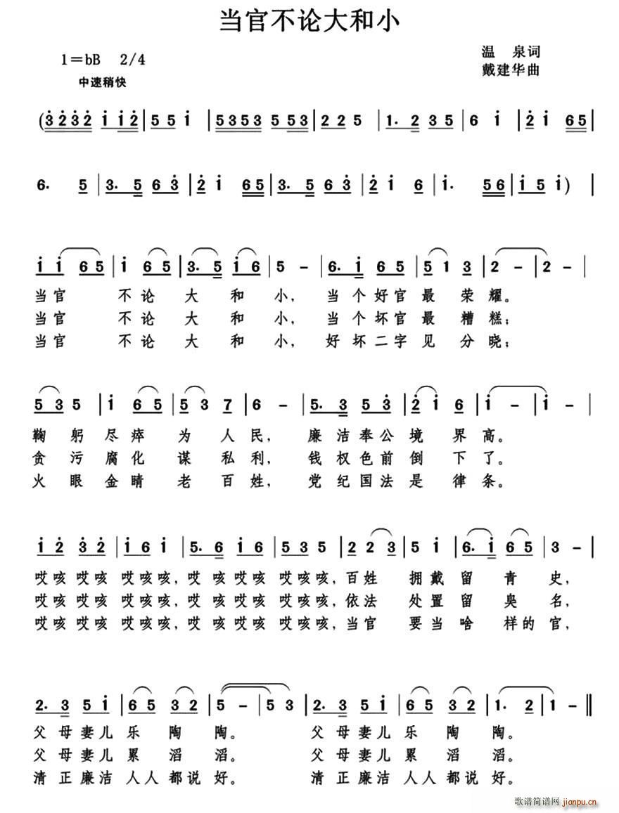 ���ٲ�Փ���С(���ָ��V)1