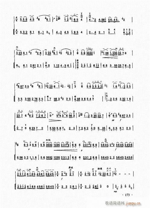 �������A��̱�161-185(�����V)13